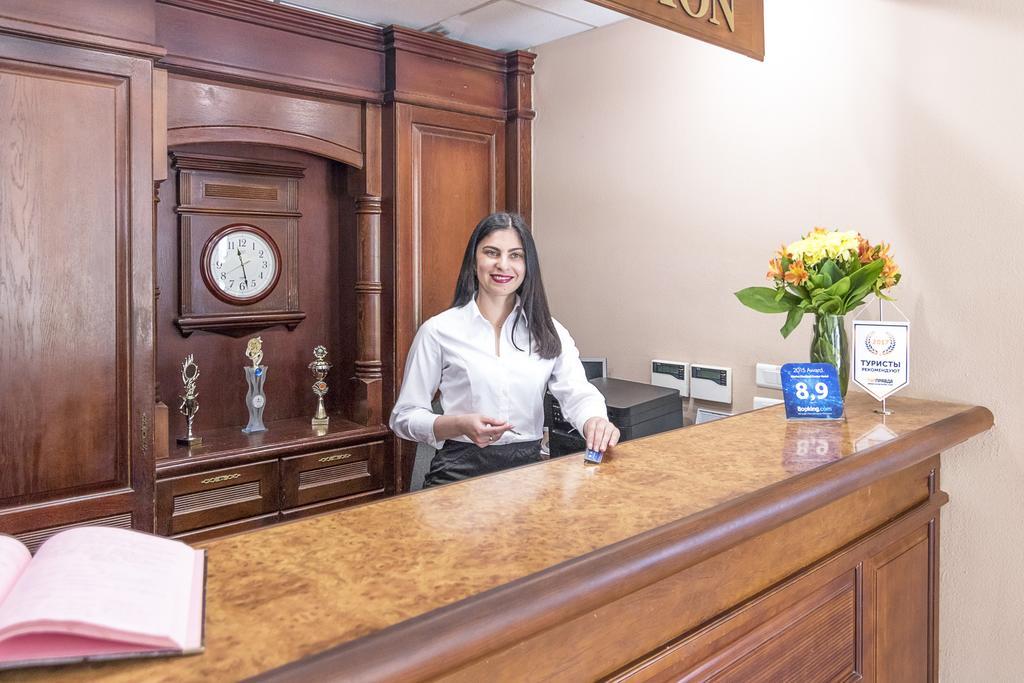 Mariot Medical Center Hotel Truskavets Eksteriør billede