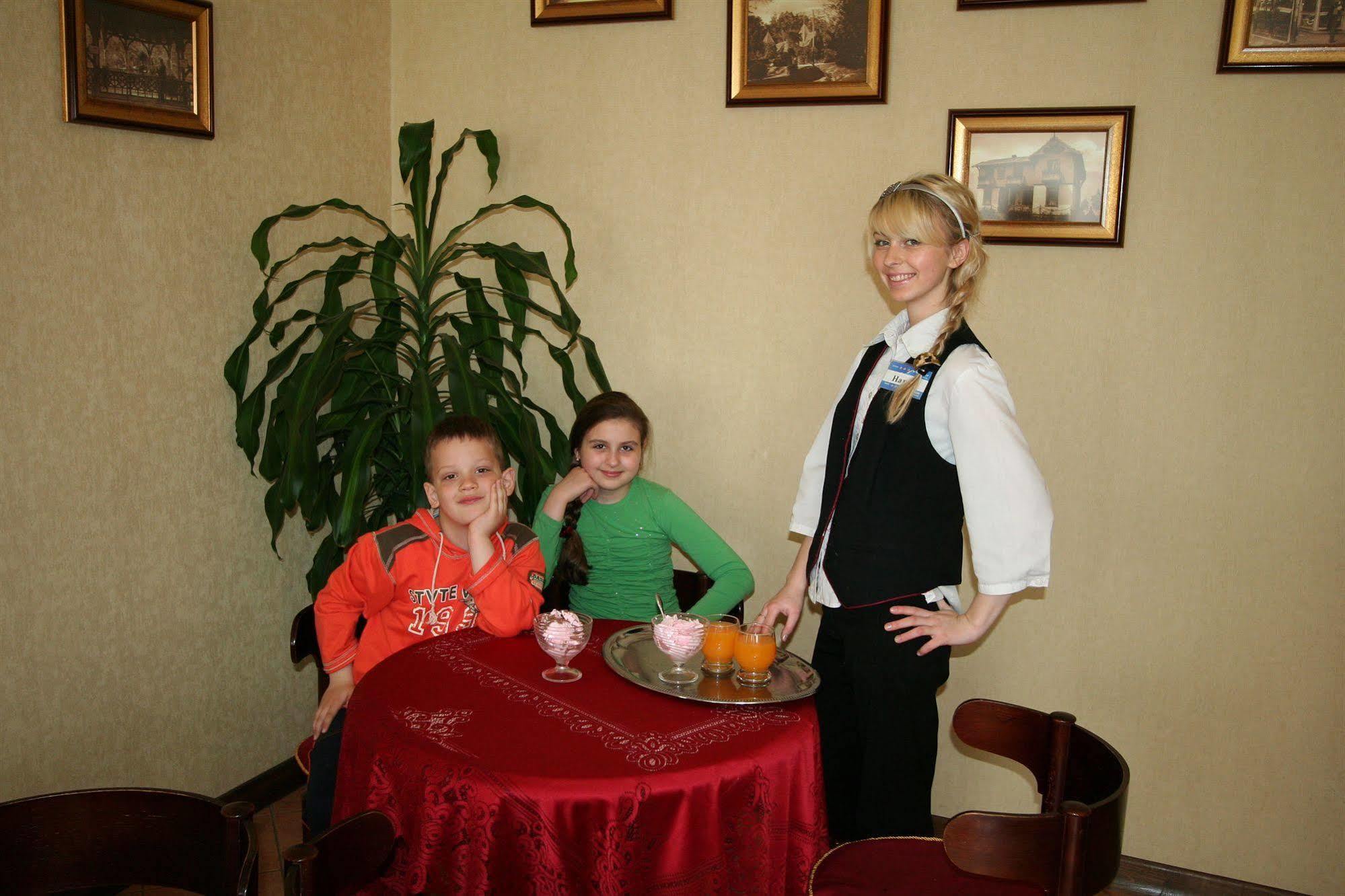 Mariot Medical Center Hotel Truskavets Eksteriør billede